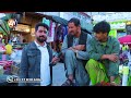تایمنی کابل، گزارش منصور، میوه های تازه افغانستان/taimani , kabul city