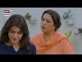 Tere Naam Ka Tattoo | Eid Special Telefilm | Arsalan Naseer | Sehar Hashmi | ARY Digital