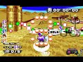Dr. Robotnik's Ring Racers trying to unlock Cream the rabbit Part 17
