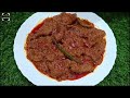 Mughlai Dish Mutton Pasanda Recipe | Bakra Eid Special Recipe | With Badar Kitchen Style |  😋👌👍😜