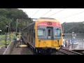 Sydney Trains Vlog 1286: Wondabyne Part 21