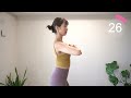 [8 Min] Beautiful Back And Posture✨Back Workout