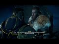 Assassin's Creed Valhalla Sigurd finds out about Eivor and Randvi Love