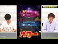 【クラロワ】RADライキ厳選！組み合わせると強いカードランキングTOP3 | SmashlogTV