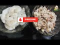 Perfect Prawns Cleaning Guide |How to Clean Big & Small Prawns ( jhinga ) Easily | Freshness Tips