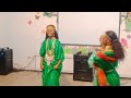 #afar dance | Horn of Africa Elementary School  | 12/06/2024
