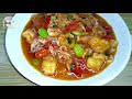 Resep Cumi Pedas Manis | enak dan lezat | cocok untuk menu sehari-hari