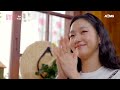 Meenoi's Yorizori Season3 | EP.14 KIM GO EUN