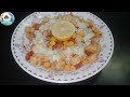 how to make Chana Chaat Recipe | چنا چاٹ بنانے کا آسان طریقہ |by azhar abbas cook master Chana Chaat