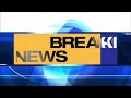 Gari Music — Eyewitness News — Series 2 — Breaking News | KABC-TV breaking news theme