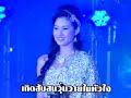 à¹à¸à¸¥à¸à¸£à¸±à¸   à¹à¸à¸¥à¸à¸¥à¸°à¸à¸£ à¸à¸¸à¹à¸à¸à¸²à¸à¸à¸