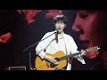 #4k 240727 하현상 full ver.ㅣHAVE A NICE TRIP 해브어나이스트립 해나트 2024 - 고양