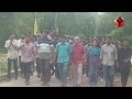 জাহাঙ্গীরনগর বিশ্ববিদ্যালয়ে আবারও শুরু হয়েছে আন্দোলন | Savar | Students Protest | Channel 24