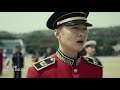 [코로나 극복 응원] 아름다운 나라 MV  | 대한민국 국방부 근무지원단 군악대대 X 국립서울현충원