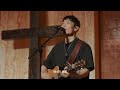 충분한 은혜 | 아 하나님의 은혜로 | OPEN WORSHIP | Sustaining Grace