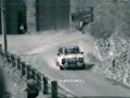 WRC Ford Escort MK2 Group 4 Max Attack Pure Engine Sound! RACINGFAIL! Rally Legends Series
