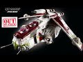 The Quest for the LEGO UCS Gunship