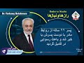 (show5256). پسر ۲۲ ساله از روابط مادر با دوست پسرش با خبر شد و این موضوع باعث رسوایی در فامیل گردید