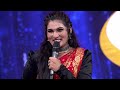 SENIGA CHENLA NILABADI CHETHULIYAVE - Janu Lyri Performance |Dhee Celebrity Special-2| 4th July 2024