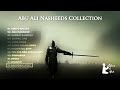 All Ali nashids collection||Самые мощные нашиды🫀
