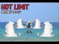 【１時間耐久】HOT LIMIT 【東方風アレンジ】【古明地かなで氏】