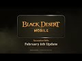 Guardian & Solaris: Succession Skill Preview | Black Desert Mobile