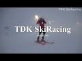 SKI Lesson: 3 Levels of CARVING