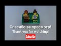 Лего Диван | Lego Green Sofa (Tutorial)