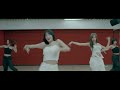 MISAMO「Do not touch」 Choreography Video (Moving Ver.)