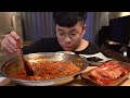 Mukbang Spicy aguizzim kfood eatingshow realsound koreanfood asmr