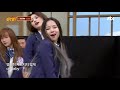 [New song performance] A special confession by EXID 'I Love you'♪ - Knowing Bros 157