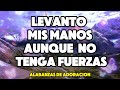 CANCIONES CRISTIANAS PODEROSAS  PARA LIBERAR TU MENTE Y EL CORAZÓN | Dios MI Amigo Fiel