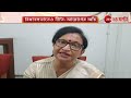 Niti Ayog | BJP | বিধানসভা থেকে ওয়াকআউট বিজেপি বিধায়কদের! | Zee 24 Ghanta