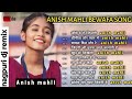 anish mahli nonstop song collection | nagpuri bewafa song | #anishmahli new nagpuri song 2024