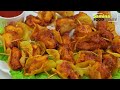 Ramzan Special Chicken Snacks Recipe,Iftar recipes,Chicken Recipe by Samina Food Story