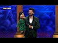 रजत ने दी डेट पे जाने की टिप्स | India's Laughter Champion