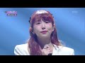 김용준&케이시 - 서쪽 하늘 [불후의 명곡2 전설을 노래하다/Immortal Songs 2] | KBS 220528 방송