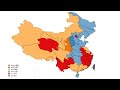 Shanxi 山西 vs. Shaanxi 陕西 most liked province in china