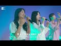 내 주는 강한 성이요 (찬송가 585장 / 피아버전) / A MIGHTY FORTRESS IS OUR GOD (FIA.ver) - 피아워십