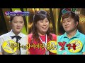 대성, 폭주하듯 분출하는 얼과 흥 ‘내추럴 하이’ 《Fantastic Duo 2》 판타스틱 듀오 2 EP13