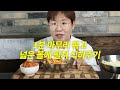 소금 넣고 볶지마세요! 부서지지 않는 무나물 대박집 이렇게 만들어 정말 맛있어요~