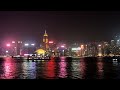 Hong Kong Symphony of Light 2023