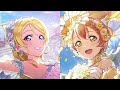 Datte Datte Aa Mujou - Rin Eli MIX