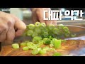 올해 감자가 싸네요🥔 놓치지마세요! 감자요리 TOP6 평생 써먹는 레시피!