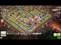 Th16 Attack Strategy With Electro Dragon & Dragon !! Best Th16 Attack in Coc