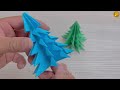 How to Make a 3D Paper Xmas Tree DIY Tutorial | 3D Paper Christmas Tree🎄