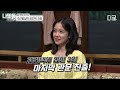 [#벌거벗은한국사] (90분) 태평성대를 이뤘지만 며느리들은 아니었다?! 세종을 골머리 앓게 한 며느리들의 저 세상 스캔들은? | #나중에또볼동영상