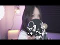 YOASOBI (최애의 아이 OP) - アイドル (아이돌) cover by saesong