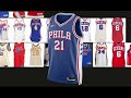 I Made the DEFINITIVE Philadelphia 76ers Jersey Tier List!