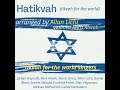 Hatikvah (Tikvah for the World)